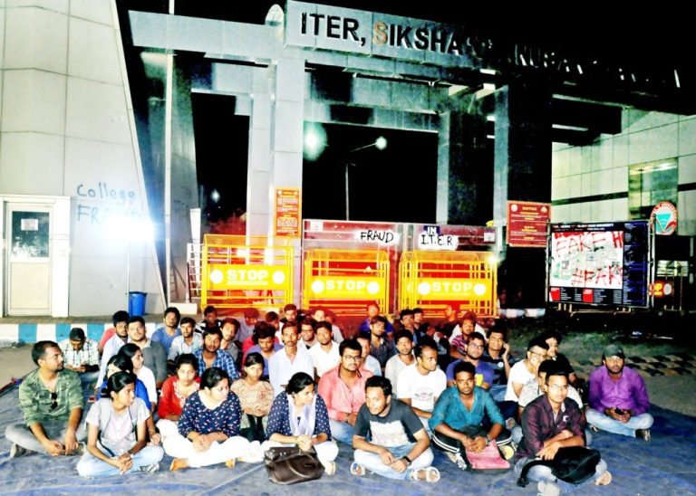 ITER placement dean arrested in fake job row