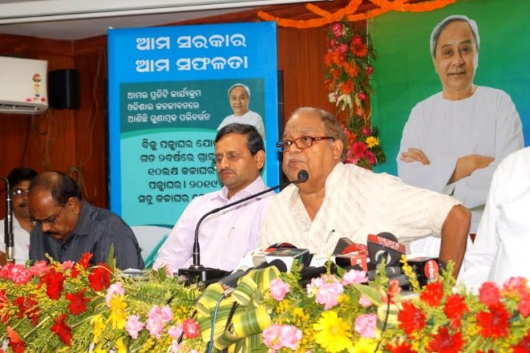 1 lakh saplings to be planted in city during 2017-18: Min