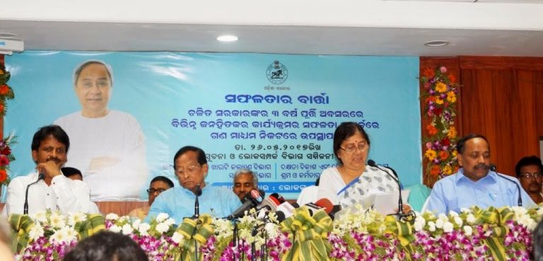 State to get 21 new ITIs: Min