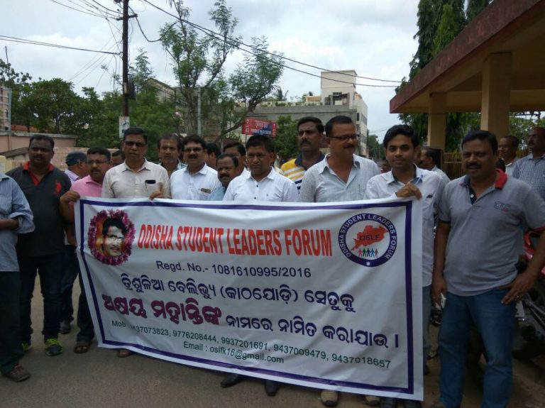 Demand over naming of Trisulia bridge after singer Akshaya Mohanty gains momentum