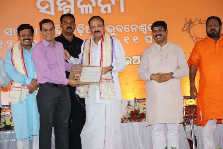 Pucca houses for Salia Sahi slum dwellers soon: Venkaiah Naidu