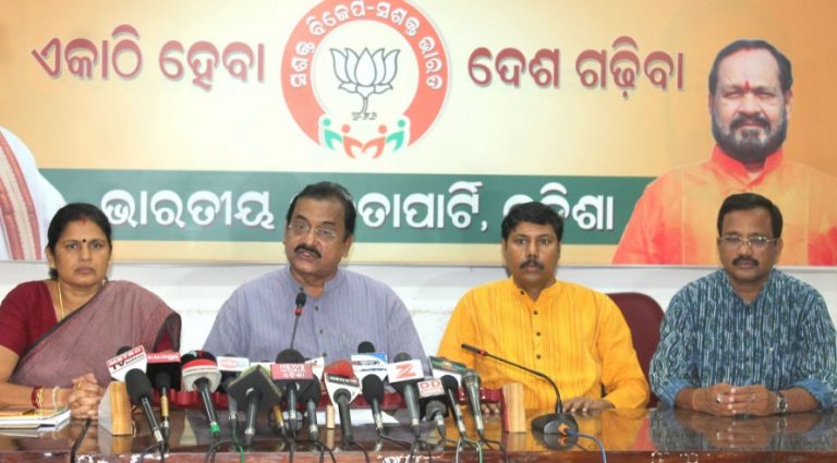 BJP’s silent protest against Dhenkanal rape-murder, egg attacks tomorrow