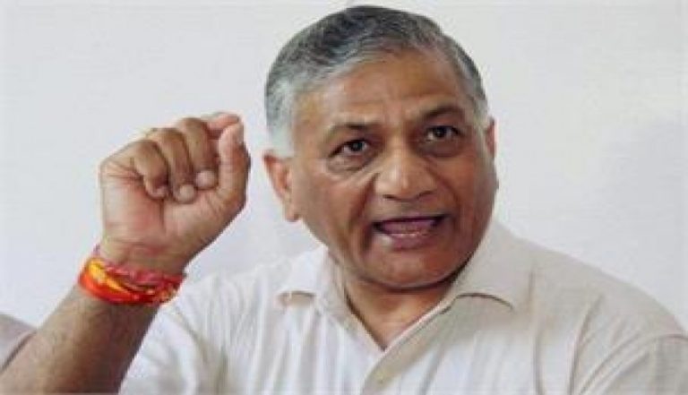 BYJD rally against V K Singh’s remarks on spl category tag for Odisha