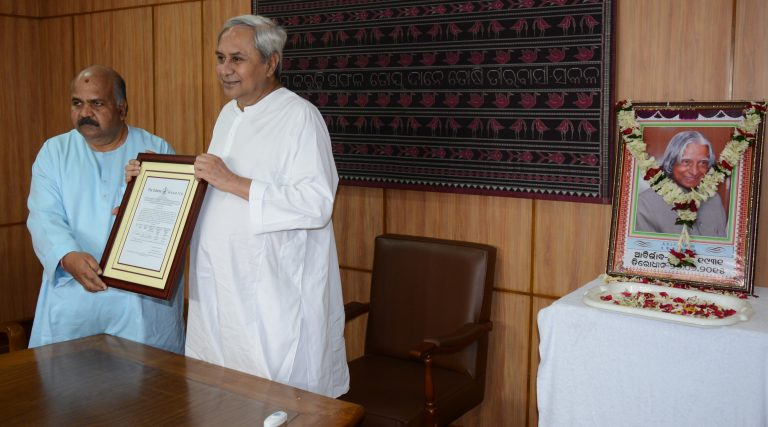 CM unveils gazette notification renaming Wheeler Island after Kalam