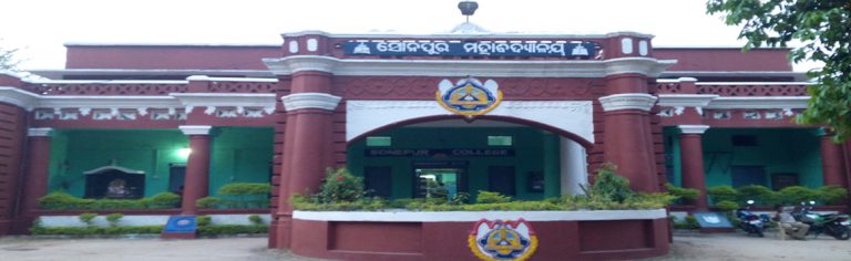 Students’ bandh cripples life in Sonepur