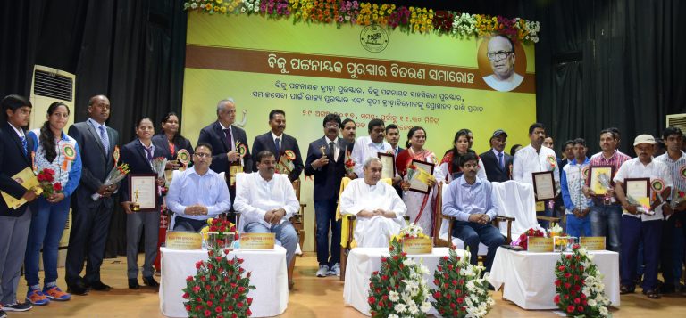 Integrated sports complexes to come up in 5 cities: CM