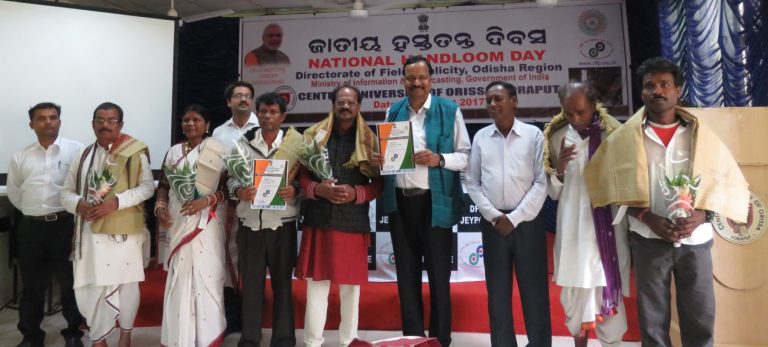 Six weavers felicitated at CUO on 3rd National Handloom Day