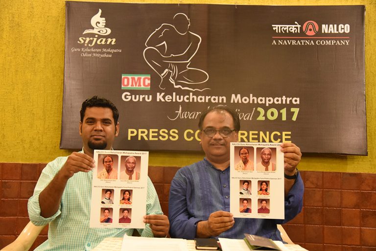 Guru Kelucharan Mohapatra Samman for Shyamamani Devi and Dhruva Biswal
