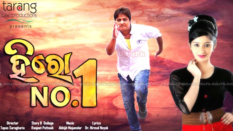 Bhoomika plays journo opposite Babushan in upcoming ‘Hero No 1’