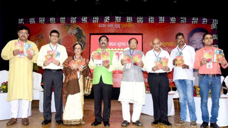 Sarat Dash’s book ‘Punarapi’ and music CD unveiled