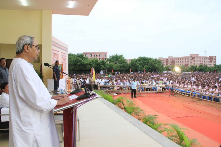 Education is the key to transformation: CM