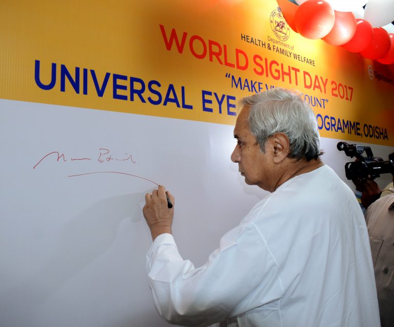 Govt to spend Rs 600 cr on comprehensive eye care