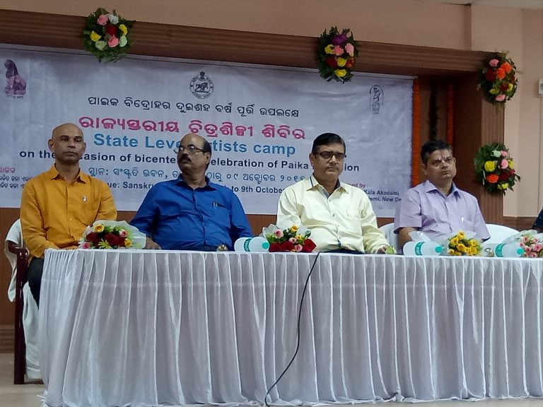 Three-day artist’s workshop on Paika Rebellion