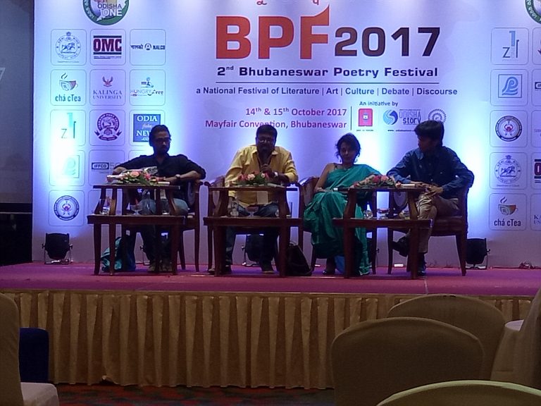 Bhubaneswar poetry fest dwells on popularising Odia cinema, theatre