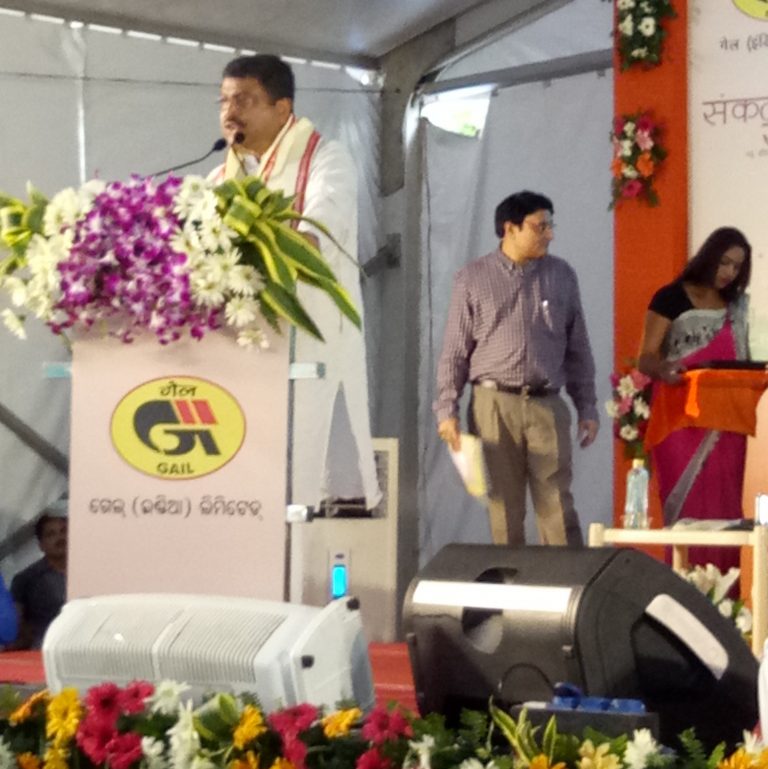 Dharmendra Pradhan launches PNG supply system in state capital