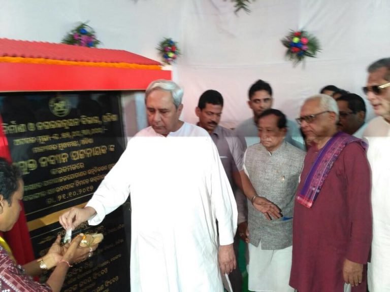 CM inaugurates 125-bedded MCH in Balangir