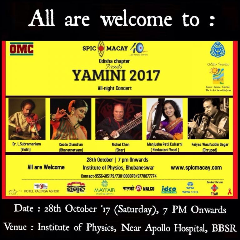 SpicMacay’s overnight concert ‘Yamini’ in city today