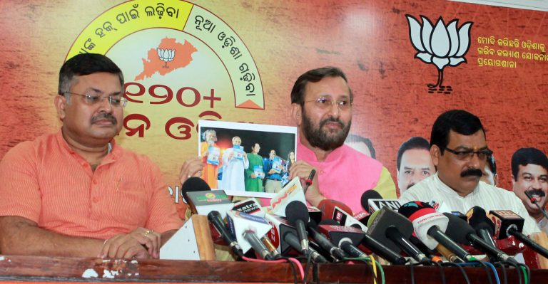 BJD govt promoted Ponzi firms in state: Javadekar
