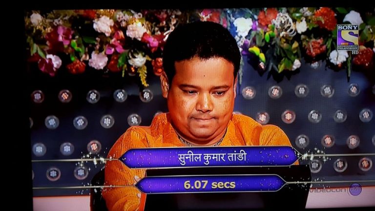 Balangir man wins Rs 50L in KBC