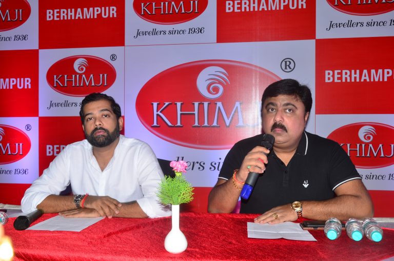 New Khimji Jewellers showroom at Berhampur