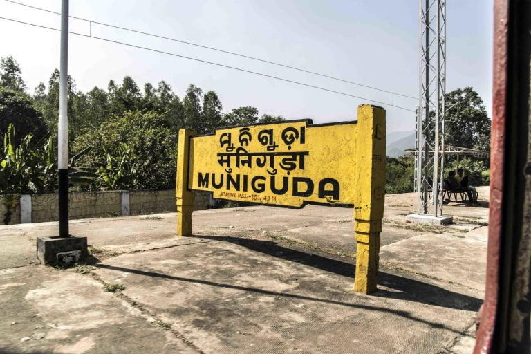 Railways to felicitate 3 staff for averting train mishap in Rayagada