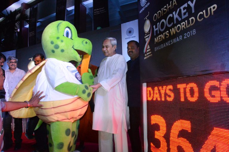 CM Naveen Patnaik Unveils Logo For Hockey World Cup