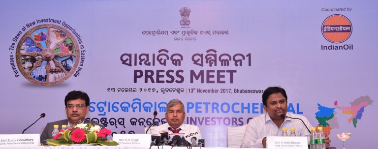 Petrochemical Investors Conclave In City On Nov 16