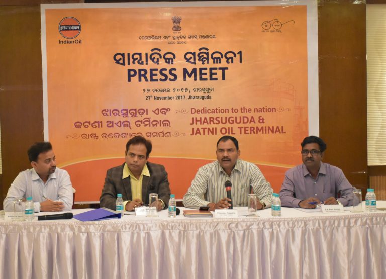 IOCL officers addressing a press meet at Jharsuguda