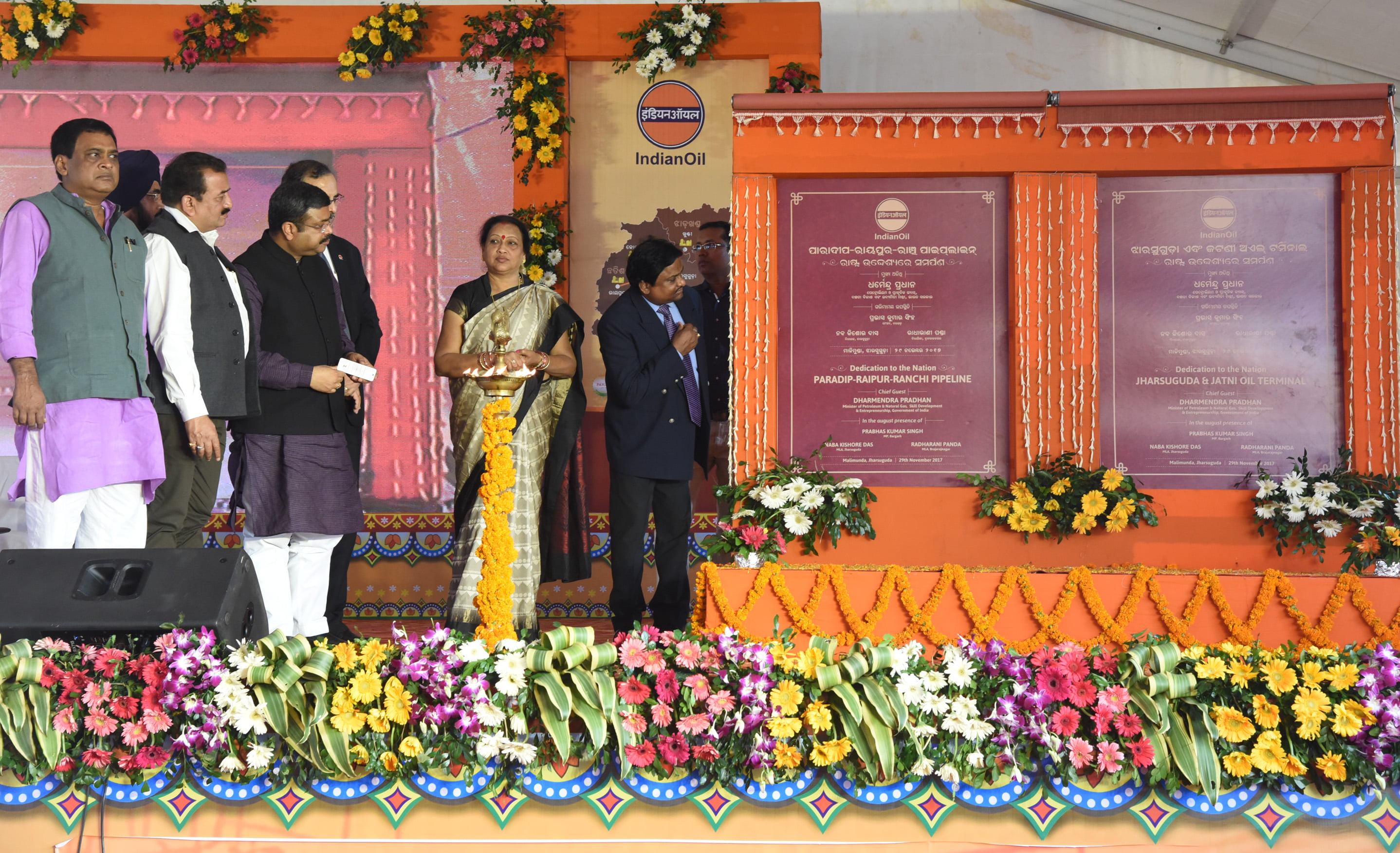 Oil minister Dharmendra Pradhan having a look at a plaque marking the inauguration of IOCL's terminal at Jharsuguda on Wednesday. Photograph: odishabytes