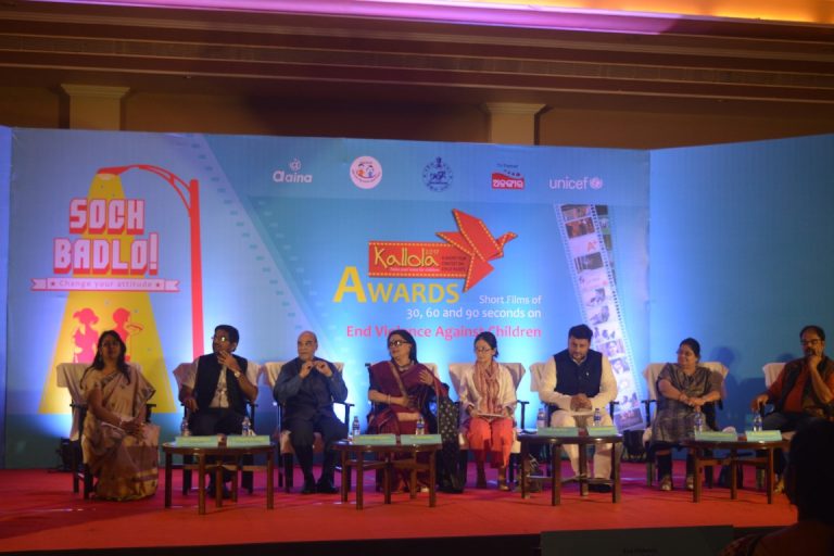 Aparna Sen and other dignitaries at Kallola film awards function in Bhubaneswar