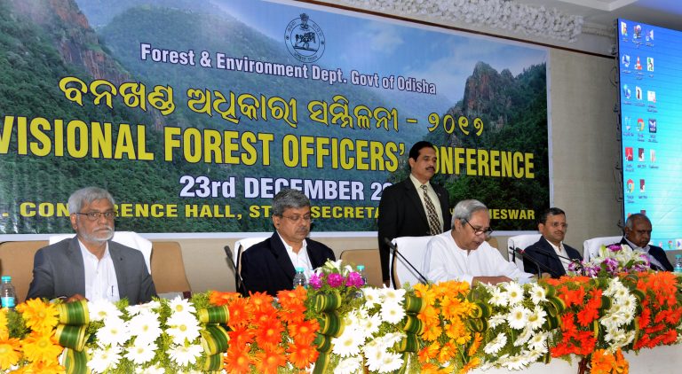 DFO conference Naveen urges people to protect forests