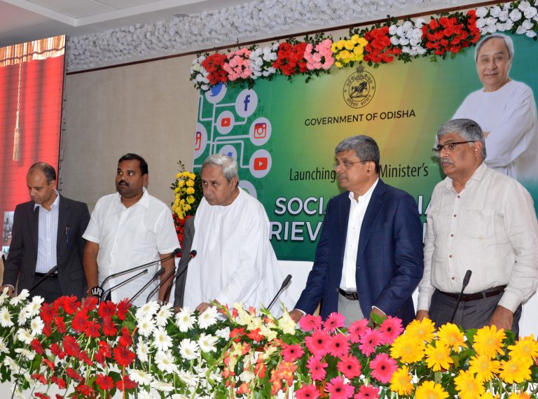 Naveen Patnaik Launching Social Media Grievance Cell and Mobile App