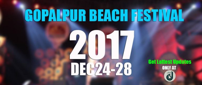 Gopalpur Beach Festival 2017 Odisha