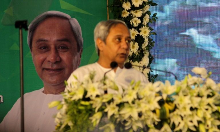 B.JD 20 YEARS FOUNDATION DAY CELEBRATION AT PURI