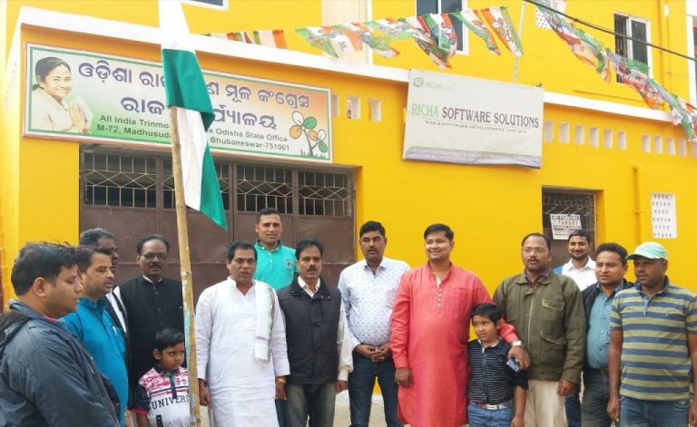 Political Parties Celebrate Republic Day