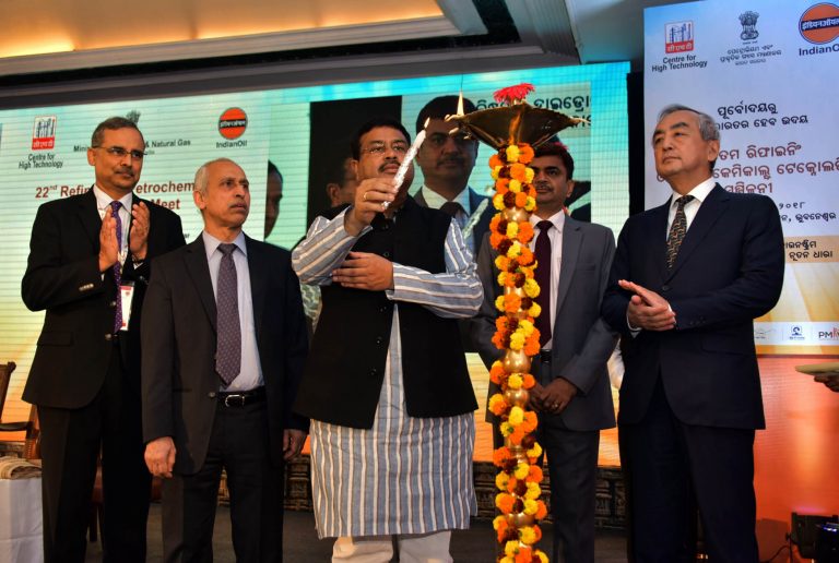 REFINING PETROCHEMICALS SEMINAR Bhubaneswar