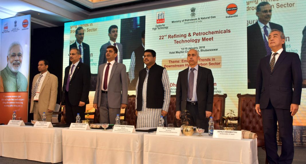 REFINING PETROCHEMICALS SEMINAR Bhubaneswar