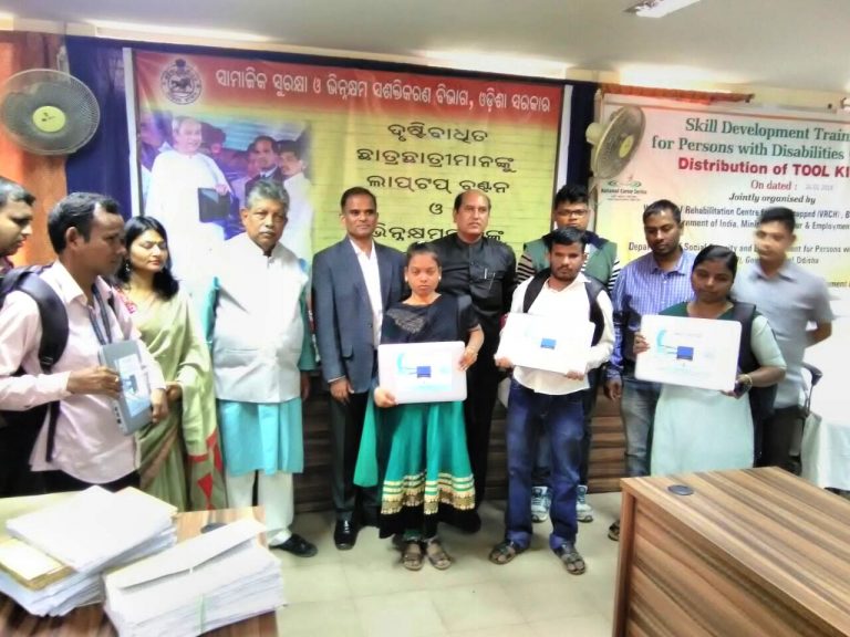 blind students laptops odisha