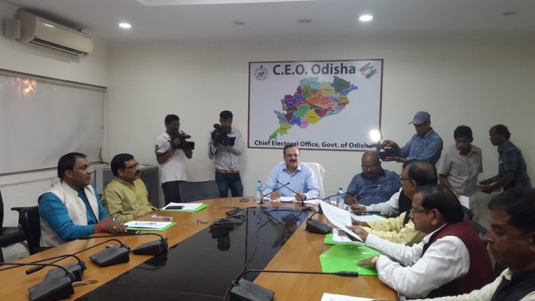 BJP Gears Up For Bijepur Bypoll