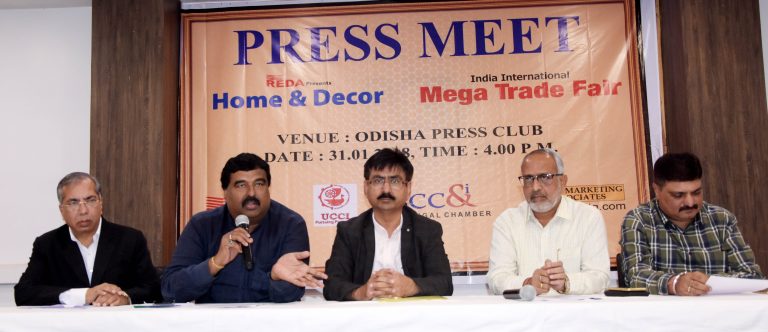 International Mega Trade Fair, Home & Décor Exhibition in Bhubaneswar from Feb 2