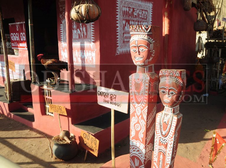 Adivasi Mela Bhubaneswar