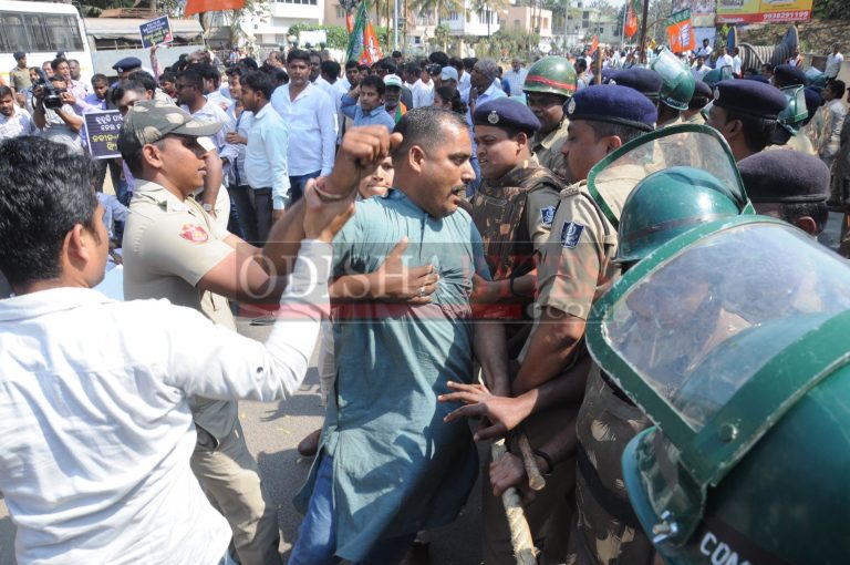 BJP NAVEEN NIWAS GHEROU FOR KUNDULI ISSUE