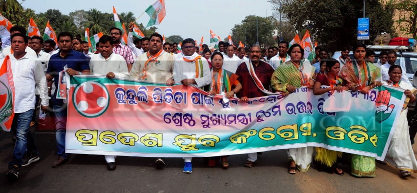 Congress demonstration clash with police over kunduli gangrape suicide case