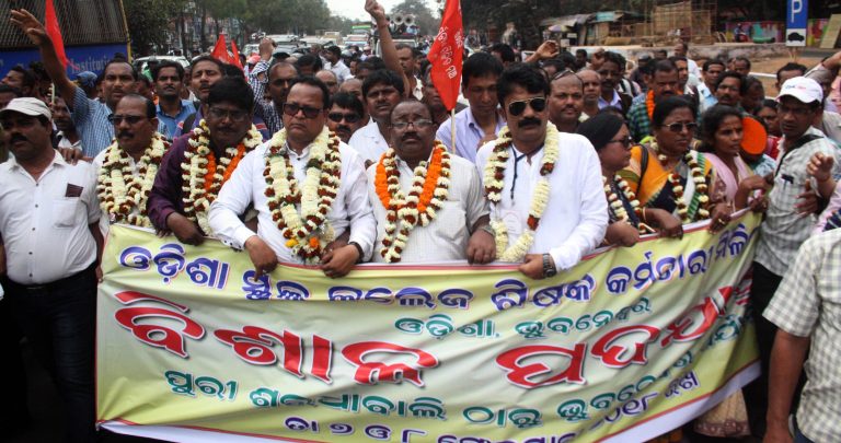 odisha school,college teachers rally puri to bbsr