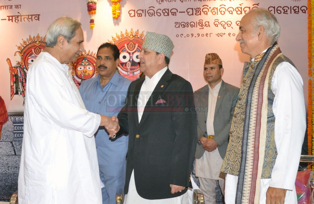 Former Nepal King With Naveen Patnaik At Gobardhan Pitha, Puri. Photograph: Ashok Panda