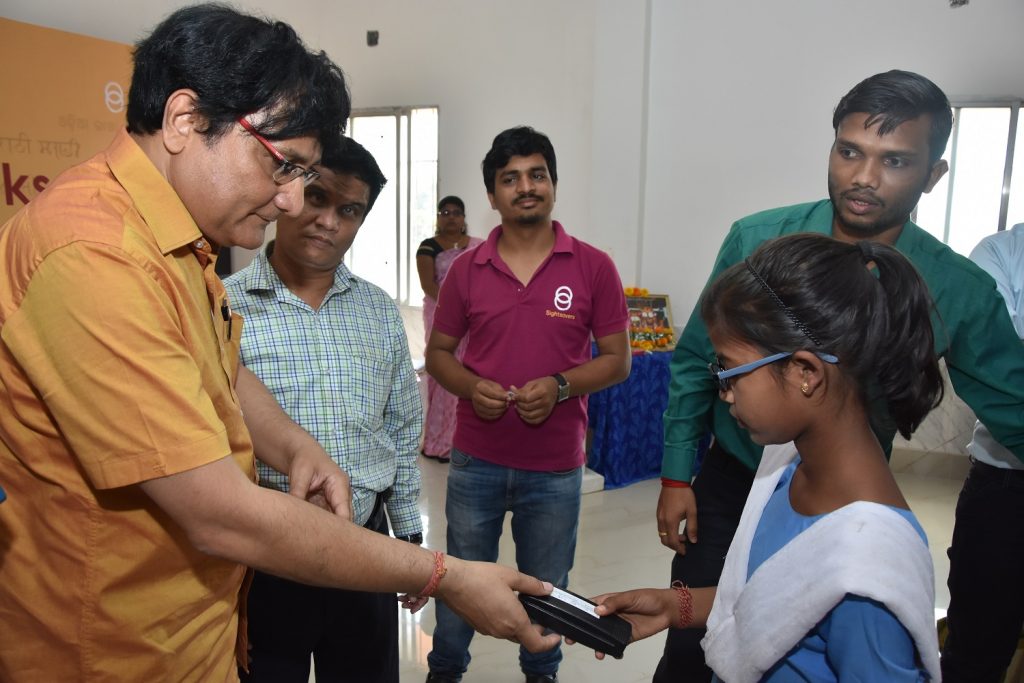 daisy textbook for blind students odisha