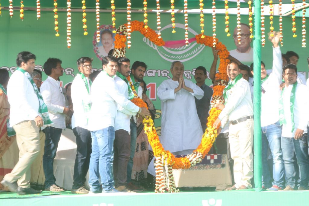 BIijepur naveen patnaik 