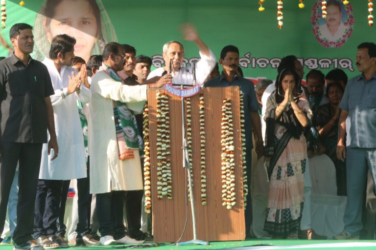 BIijepur naveen patnaik