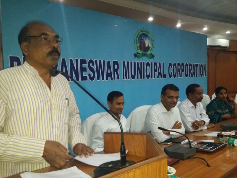 BMC bhubaneswar budget