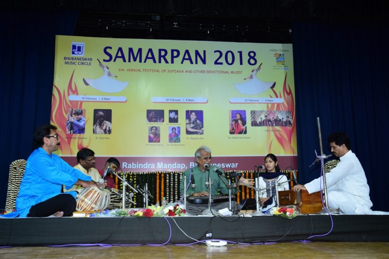 Music Fete “Samarpan” Kicks Off In Bhubaneswar